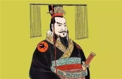 秦始皇嬴政